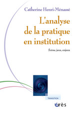 analyse de pratique